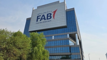 Photo: FAB End of Service Benefits Funds secure final approval, marking a new era for employee financial well-being in the UAE