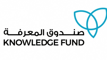 Photo: Knowledge Fund Establishment looks to the future with strong growth