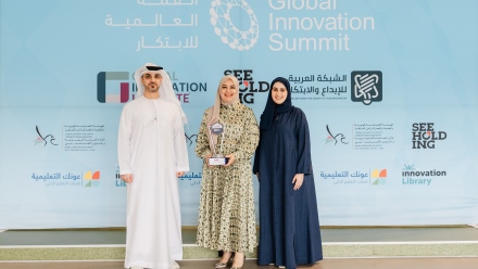 Photo: Dubai Culture Wins Prestigious Global Innovation Award for Excellence in Cultural Innovation