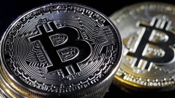 Photo: Bitcoin Drops Over 5% to Lowest Level Since November 11 Amid Market Uncertainty