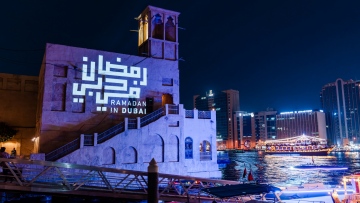 Photo: Brand Dubai launches second edition of #RamadanInDubai, uniting the city in a vibrant celebration of the Holy Month