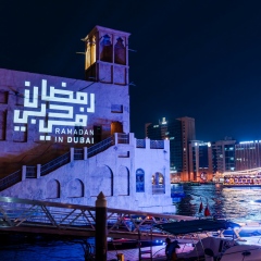 Photo: Brand Dubai launches second edition of #RamadanInDubai, uniting the city in a vibrant celebration of the Holy Month