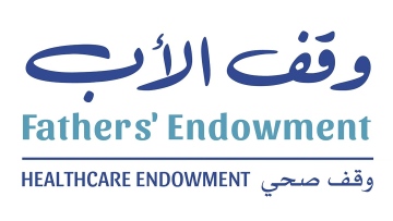 Photo: Mohammed Juma Al Naboodah contributes AED 20 million to Fathers’ Endowment campaign