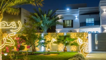 Photo: Brand Dubai and Ferjan Dubai launch the ‘Dubai’s Best Decorated Ramadan Homes’ competition