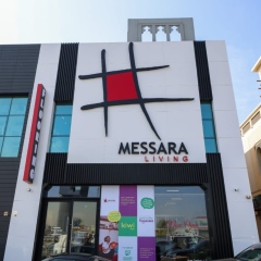 Photo: Messara Living Launches Next-generation Kiwi Flooring in the Middle East