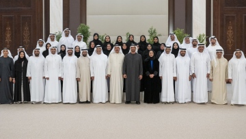 Photo: UAE President receives FNC delegation, officials, and guests to mark the holy month of Ramadan