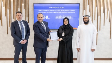 Photo: DGHR Signs MoU with SHL to Launch Talent Intelligence Training Program for 100 HR Professionals within Dubai Government