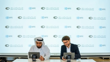 Photo: Sandbox Dubai strikes first global partnership in MoU with AI Center Hamburg