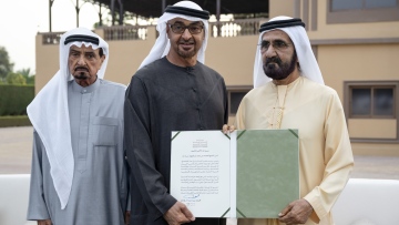 Photo: UAE President commends Mohammed bin Rashid’s initiatives, efforts in advancing nation’s progress