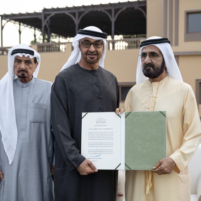 Photo: UAE President commends Mohammed bin Rashid’s initiatives, efforts in advancing nation’s progress