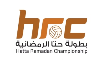 Photo: Hatta Ramadan Tournament to feature expanded sporting calendar across ten disciplines