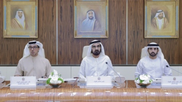 Photo: UAE Cabinet approves National Investment Strategy 2031; National Policy for Combating Health Risks