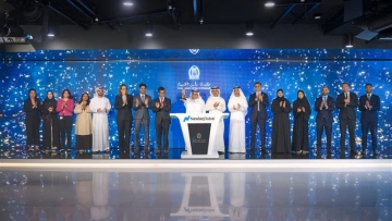 Photo: Nasdaq Dubai Welcomes USD 1 Billion Sukuk Listing by the Government of Ras Al Khaimah