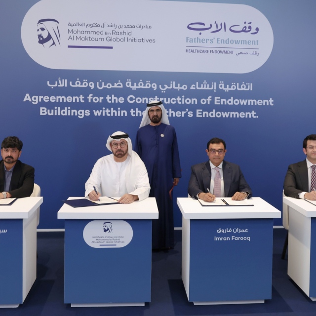 Photo: Mohammed bin Rashid attends MBRGI’s signing of agreements for three endowment buildings in support of the Fathers’ Endowment campaign