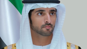 Photo: Hamdan bin Mohammed Issues Resolution to Regulate Free Zone