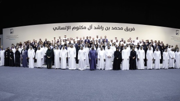 Photo: Mohammed bin Rashid chairs MBRGI Board of Trustees meeting, announces results of MBRGI Year in Review 2024 report