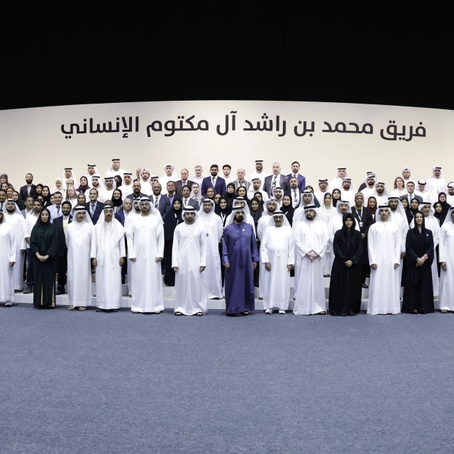 Photo: Mohammed bin Rashid chairs MBRGI Board of Trustees meeting, announces results of MBRGI Year in Review 2024 report