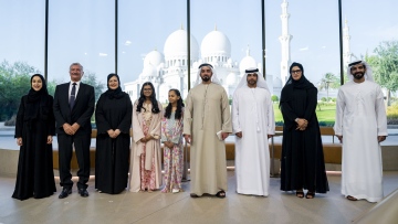 Photo: Majlis Mohamed bin Zayed session addresses importance of fostering positive values in community