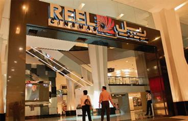 Red Door Wins Contract From Reel Cinemas Eb247 Companies And