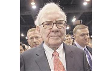 Buffett's Berkshire Posts First Q1 Loss In Nine Years - Eb247 - Economy ...